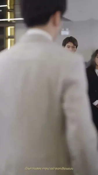 ความทรงจำสีหมอก