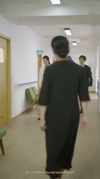 ความทรงจำสีหมอก