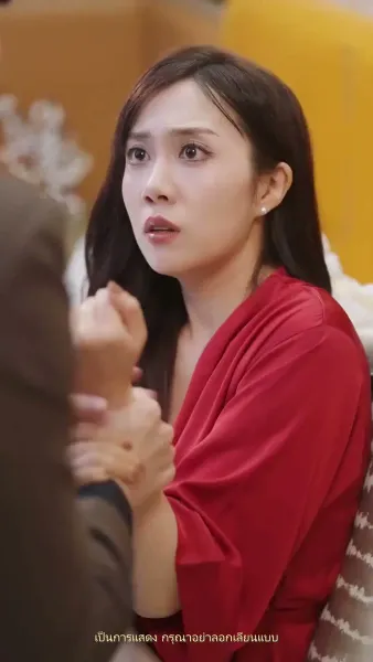 ความทรงจำสีหมอก