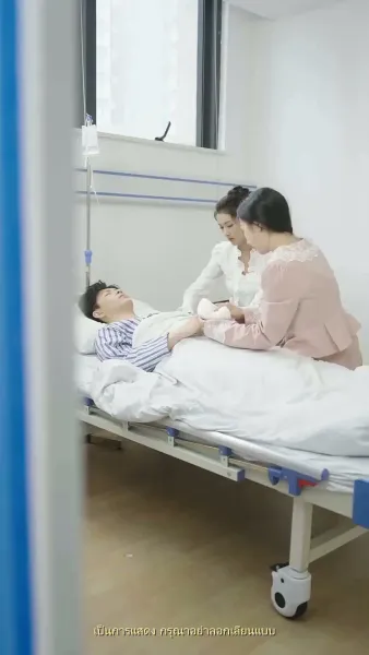 ความทรงจำสีหมอก