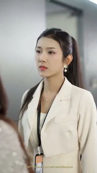 ความทรงจำสีหมอก