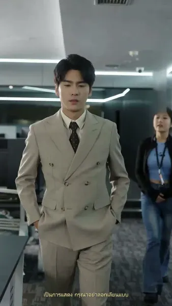 ความทรงจำสีหมอก