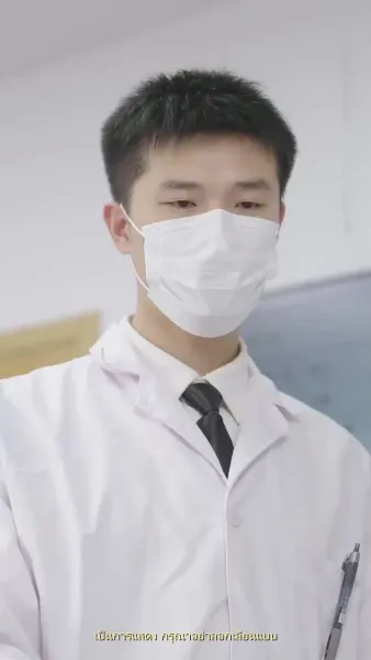 ความทรงจำสีหมอก