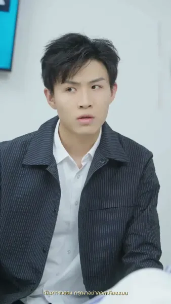 ความทรงจำสีหมอก