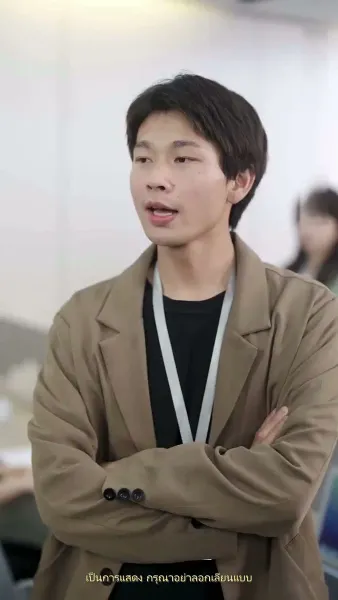 ความทรงจำสีหมอก