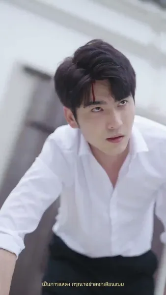 ความทรงจำสีหมอก