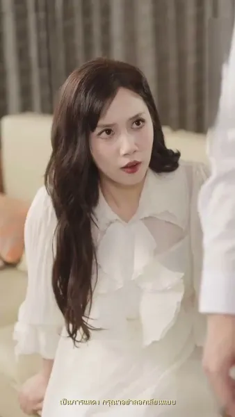 ความทรงจำสีหมอก