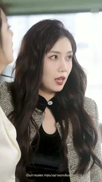 ความทรงจำสีหมอก