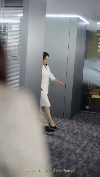 ความทรงจำสีหมอก