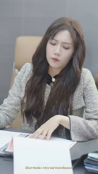 ความทรงจำสีหมอก