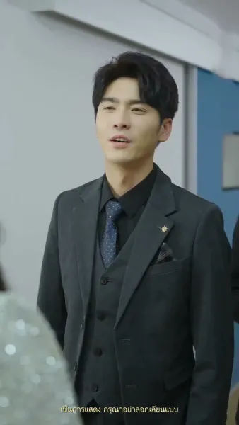 ความทรงจำสีหมอก