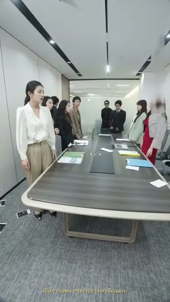 ความทรงจำสีหมอก