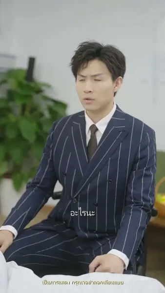 ความทรงจำสีหมอก