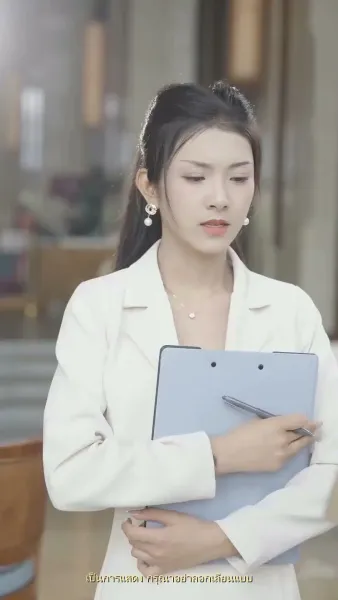 ความทรงจำสีหมอก