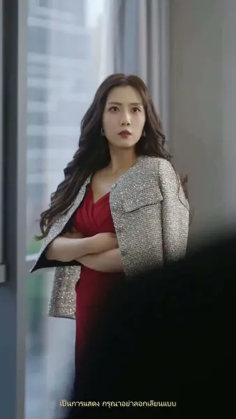 ความทรงจำสีหมอก