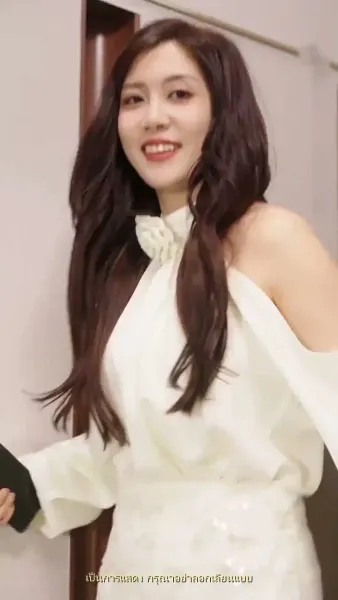 ความทรงจำสีหมอก