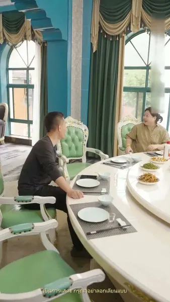 ความทรงจำสีหมอก