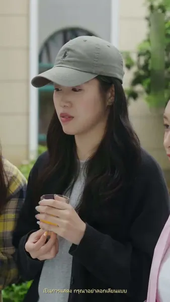 ความทรงจำสีหมอก