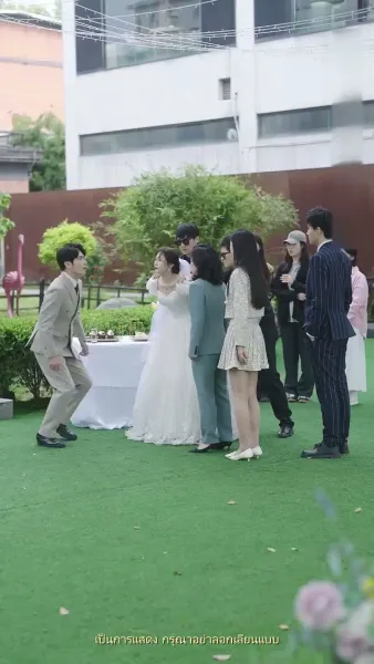 ความทรงจำสีหมอก