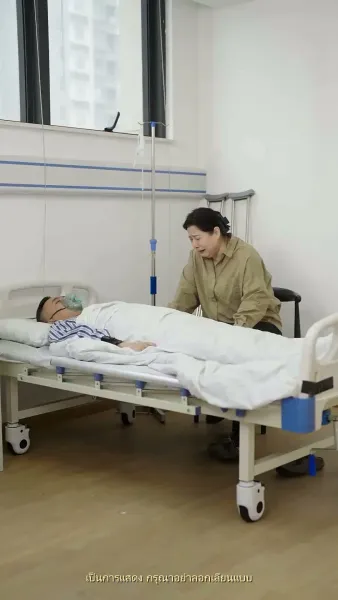 ความทรงจำสีหมอก