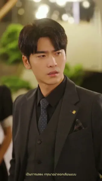 ความทรงจำสีหมอก