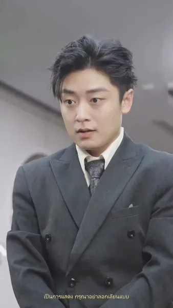 ความทรงจำสีหมอก