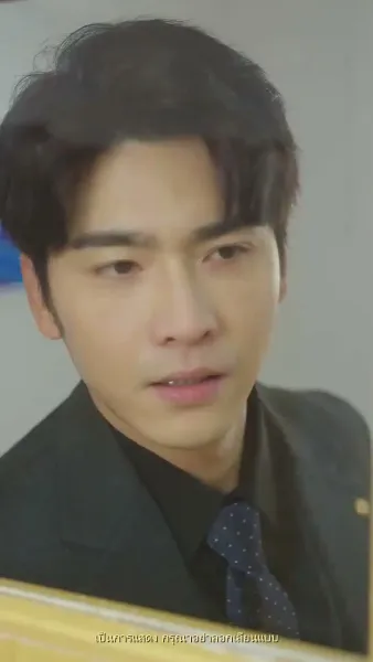 ความทรงจำสีหมอก