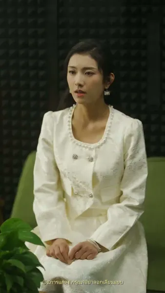 ความทรงจำสีหมอก