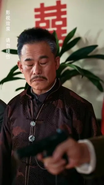 คู่มือการเอาคืนของคุณหนู