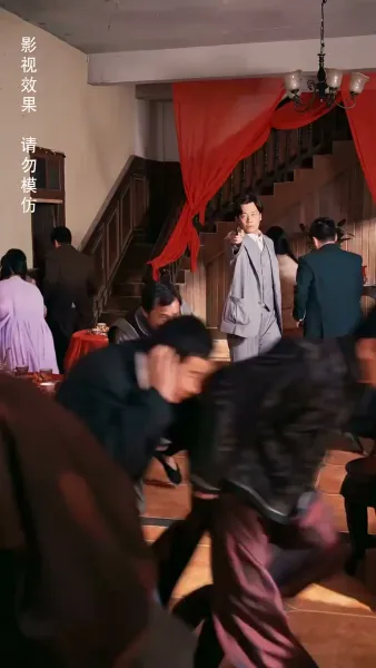 คู่มือการเอาคืนของคุณหนู