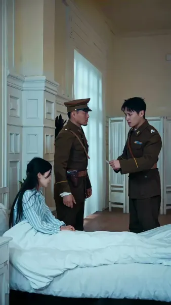 คู่มือการเอาคืนของคุณหนู