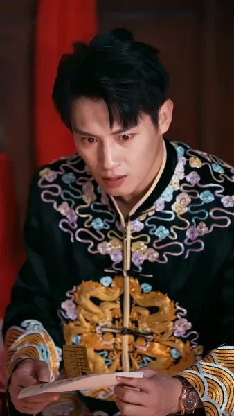 คู่มือการเอาคืนของคุณหนู