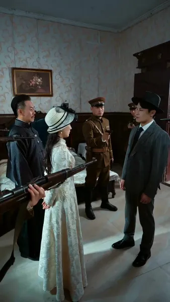 คู่มือการเอาคืนของคุณหนู