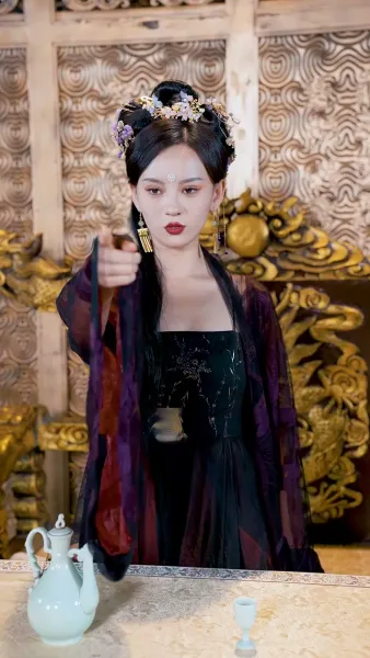 ชายาของข้าคือ จักรพรรดินี