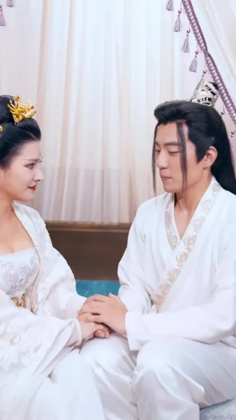 ชายาของข้าคือ จักรพรรดินี