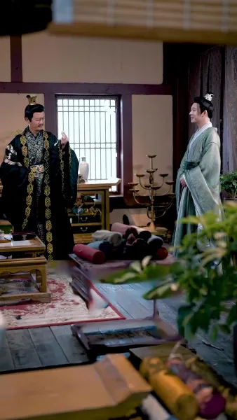 ชายาของข้าคือ จักรพรรดินี