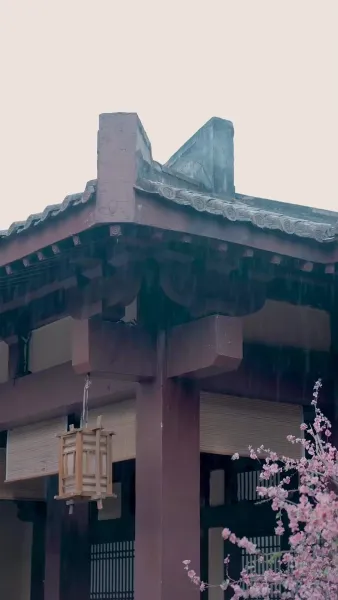 ชายาของข้าคือ จักรพรรดินี