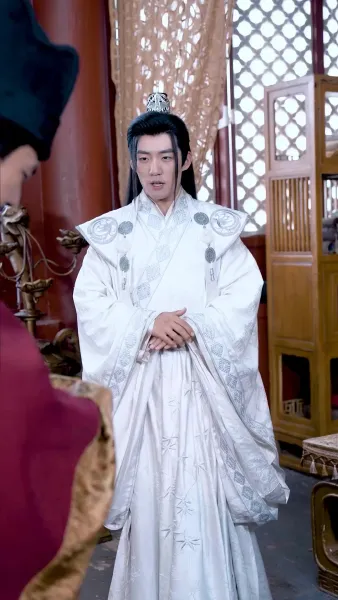 ชายาของข้าคือ จักรพรรดินี