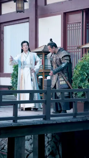 ชายาของข้าคือ จักรพรรดินี