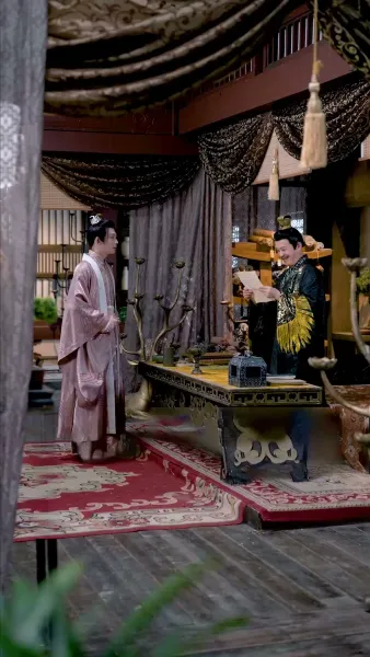 ชายาของข้าคือ จักรพรรดินี