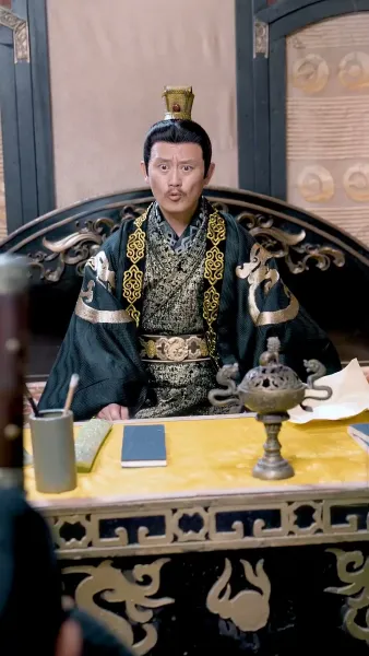 ชายาของข้าคือ จักรพรรดินี