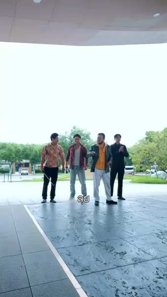 ฟ้าลิขิตภรรยาใบ้