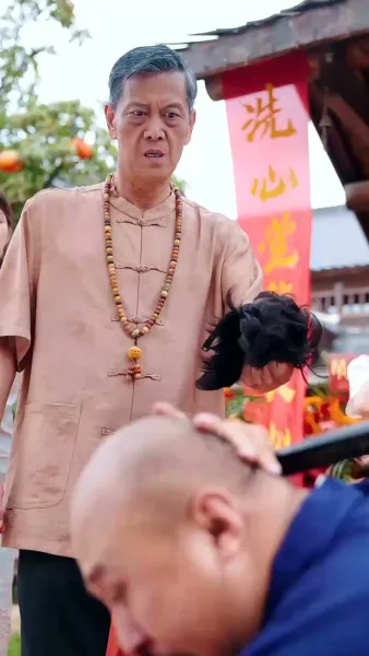 ฟ้าลิขิตภรรยาใบ้