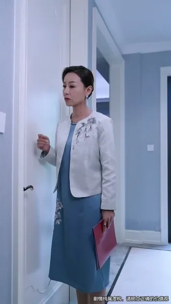 แผลกลางใจ