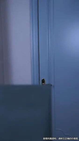 แผลกลางใจ