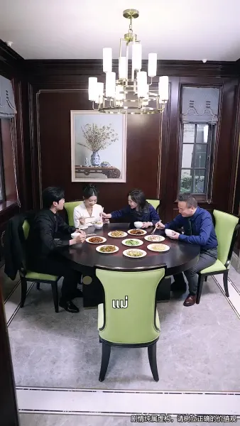 แผลกลางใจ