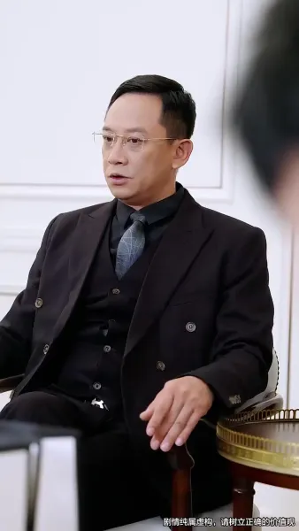 แผลกลางใจ