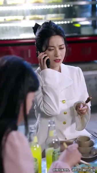 แผลกลางใจ