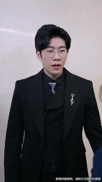 แผลกลางใจ