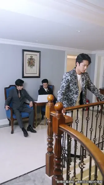 แผลกลางใจ